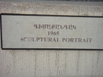 Museum (30).JPG